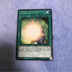 銀狐さん専用のサムネイル