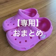 【専用】ニューバランスサンダルcrocs ピンク サンダルのサムネイル