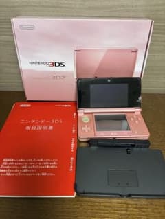 ニンテンドー3DS ミスティピンク　充電アダプタなしのサムネイル