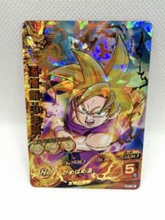 j46【初期・旧弾】ドラゴンボールヒーローズ 孫悟飯：少年期 H1-35 UR