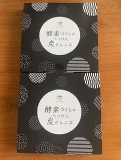 酵素づくしのべっぴん炭クレンズ　2箱のサムネイル