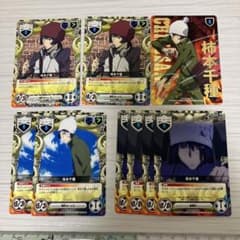 9枚セット・R+Cカード】リボーン CCG 柿本千種 4種 - メルカリ