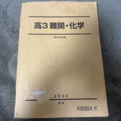 m75705684982_1.jpg?1773063667
