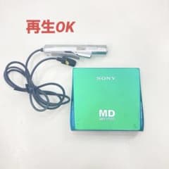 SONY MDウォークマン 再生OK ガム電池OK MZ-E75 MDプレーヤー - メルカリ