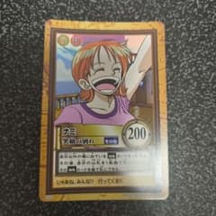 ワンピース カードゲーム ナミ 200 ワンピース カードゲーム ナミ 200 - メルカリ