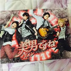 美男ですね DVDBOXのサムネイル