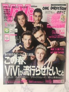 ViVi / ONE DIRECTION 2015年3月号のサムネイル