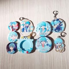 すとぷり ころん くん グッズ アクキー 缶バッジ まとめ売り バラ売り