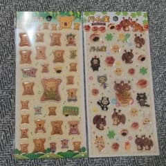 コアラのマーチ パイの実 ぷくシャカシール 2種セットのサムネイル