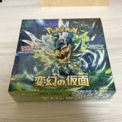 ポケモンカードゲーム 変幻の仮面 1BOX シュリンク付き - メルカリ