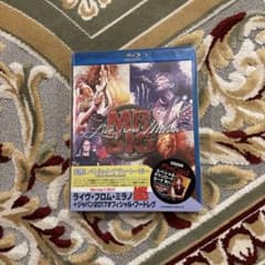 MR.BIG/ライヴ・フロム・ミラノ+ジャパン2017 オフィシャル