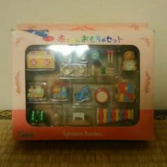 みつき様専用ＧＷ価格☆シルバニアファミリー赤ちゃんおもちゃセットのサムネイル