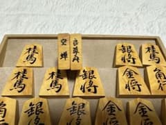 【専用】将棋駒　柘植　空蝉　熊澤良尊作のサムネイル