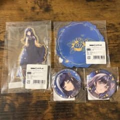 にじさんじ 先斗寧 グッズセット