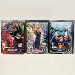 ドラゴンボールスーパーダイバーズ GDR sdv7-019 sdv7-055 - メルカリ