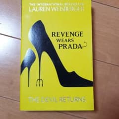 Revenge Wears Prada 洋書のサムネイル