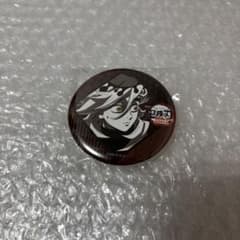鬼滅の刃 ダイニング お楽しみくじ 第四期 缶バッジ 童磨 - メルカリ