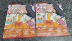 ラブカ 日野下花帆 プロモ 2枚セット - メルカリ