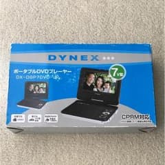 ポータブルDVDプレーヤーのサムネイル