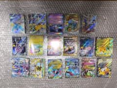 り*様 ポケモンカード 30th まとめ売りのサムネイル