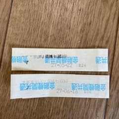 okayu様専用ページのサムネイル