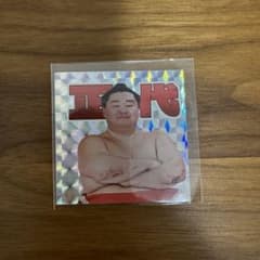 m75708802191_1.jpg?1726974422