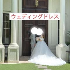 ホワイトウェディングドレス オフショルダーのサムネイル