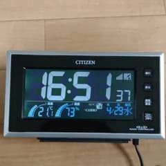 シチズン CITIZEN　電波時計　カラー液晶 8RZ121-002のサムネイル