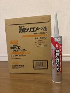 変成シリコンシーラント コーキング ライトグレー10本のサムネイル