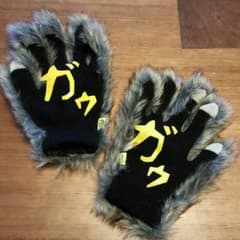 man with a mission手袋のサムネイル