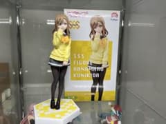 ラブライブ！サンシャイン!! 国木田花丸 SSSフィギュアのサムネイル