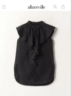 allureville【定価:23,100円】【23年SS】ラッフルブラウス - メルカリ