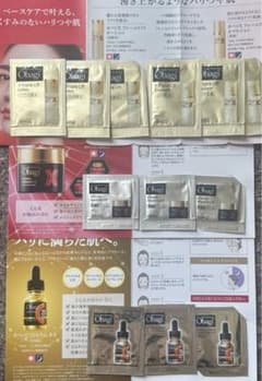 オバジ　サンプルのサムネイル