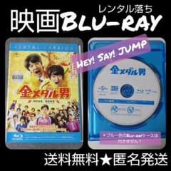 大幅お値下げ中‼️ Man CD.DVD.Blu-ray まとめ売り Man CD DVD まとめ売り 大特価】 Man CD&Blu-Ray まとめ売り