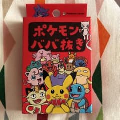ポケモンババ抜きのサムネイル