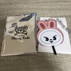 straykids dominATE ランダムミニうちわキーホルダー リノのサムネイル