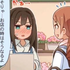 佐藤志保様専用のサムネイル