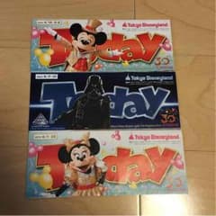 すこ@様 専用 ディズニー today 11冊のサムネイル