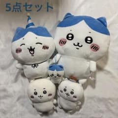 하치와레 봉제인형 배낭 치이카와 봉제인형 정리 판매