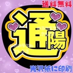 m75711379326_1.jpg?1734991155