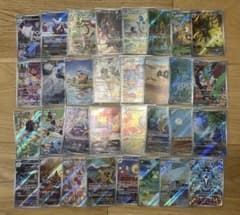 ポケモンカード AR まとめ売り 32枚セット 被りなし‼️ - メルカリ