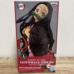 禰豆子　フィギュアのサムネイル