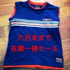 NEVノースリ120のサムネイル