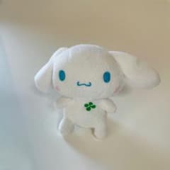 シナモロール ぬいぐるみ クローバーのサムネイル