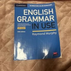 English grammer in usnのサムネイル