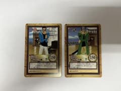 ジョニー ヨサク 2枚セット ONE PIECE 旧裏 ハイパーバトル - メルカリ