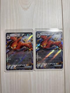 ポケモンカード ファイアローex 2枚セットのサムネイル