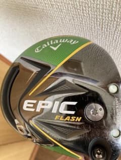 Epic Flashサブゼロトリプルダイヤモンドドライバー 9°のサムネイル