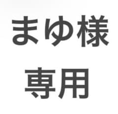 【Calvin Klein Jeans デニムキャップ】のサムネイル