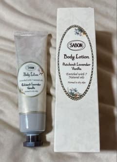 SABON】ボディローション パチュリ・ラベンダー・バニラ 50ml ＊未使用